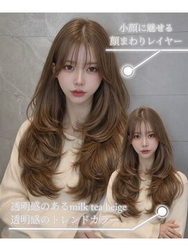 エス 熊谷(Ess) himari/ミルクティーベージュ/熊谷