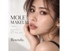 【Rouxda.発信★パック付き】ほくろメイク★×フルメイク