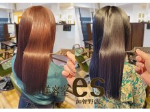 美容室 エス 加賀野店(es)
