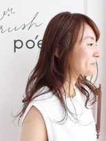 ラッシュ ポエ(rush po'e)&nbsp;質感柔らかレイヤースタイル×3Dカラー×ハイライト《八尾店》