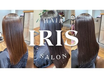 Hair salon Iris