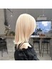 【石井指名】ハイトーンカラーならこれ！ワンブリーチ＋ハイトーンカラー