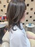 ポイントハイライトカラー＋似合わせカット＋4stepトリートメント