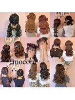 ヘアーセット モコロ(Hair Set MOCORO) タイムレスLIVE