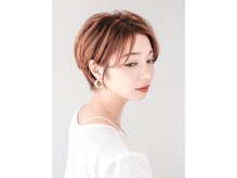 ビューティーヘア ケア 東尾道店(beauty Hair Care)