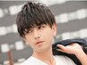 【メンズ限定】お手軽ショートヘッドスパ+カット ¥4500