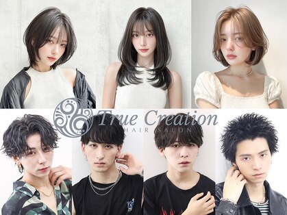 トゥルークリエイション 北千住(True Creation--)の写真