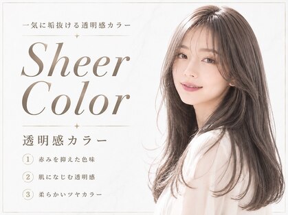 シエル 豊中岡町店(CIEL)の写真
