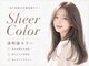 シエル 豊中岡町店(CIEL)の写真