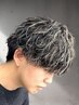【学割U24】学生カット＋パーマ＋メッシュカラー  ￥13,500