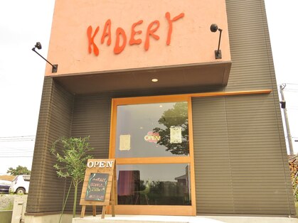 カデリー(KADERY)の写真