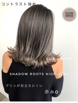 トルネード(TORNADO) シャドールーツハイライトバレイヤージュ白髪ぼかし n21