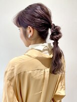 フォーク FOLK&nbsp;【FOLK】簡単一つ結びアレンジ☆パープルグレージュ♪