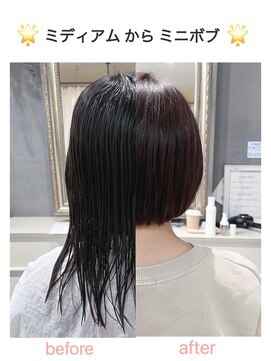 スイート ヘアデザイン(Suite HAIR DESIGN) 《Suite》ミニボブ ラベンダーアッシュ