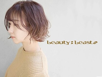 ビューティービースト 新宿店(beauty:beast)｜ホットペッパービューティー