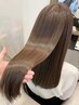 【極上絹艶】プレミアムケア髪質整形ストレート＋カット＋マーブ￥25000