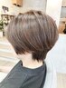 【平日限定】似合わせカット＋似合わせカラー【ナノバブル】