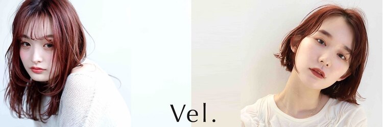 ヴェル(Vel.)のサロンヘッダー