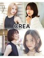 クレア(CREA)&nbsp;CREA渋沢おかげさまで1１周年を迎える事ができました！[渋沢]