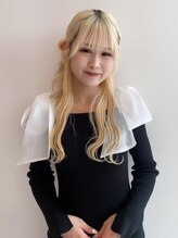 モイ(moi) MEI 