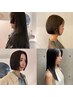 【梅雨対策】レディースカット+ストレートパーマ