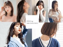 ニーノバイヘアーカラートウキョウ(nino by HAIR COLOR TOKYO)