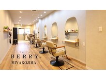 ヘアーズ ベリー 都島店(hairs BERRY)