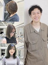 田中瑞希/柔ふわっとした雰囲気が好きな方♪『唯一無二』のカラーリング「instagram@mizuki__tnk」