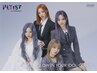 【韓国艶カラー】資生堂アルティストカラー(リタッチ)+デザインカット 6400円