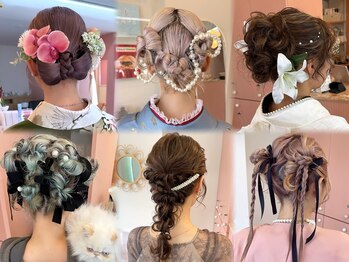 ミテ(mite)の写真/【 西春駅徒歩4分 / ヘアセット￥4950 】早朝OK！◎ 結婚式・七五三など大切な日のヘアアレンジは mite で