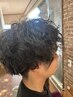 【リニューアル記念特価】メンズカット+ツイストスパイラルパーマ+眉カット
