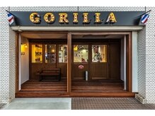 ゴリラ(GORILLA)の雰囲気（80's American Barber Shop）