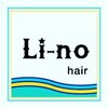 リーノヘアー(Li-no hair)のお店ロゴ