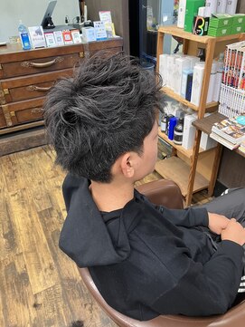 ハレマ(HAREMA) アップバンクカット