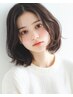 ◇朝限定◇カット+髪質改善カラー+生ケラチン4ステップTR￥20000→￥9990