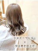 めちゃかわベージュ♪