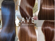アヴェイ(AVE)