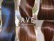 アヴェイ(AVE)の写真/気になる部分のストレート＆髪質改善が同時に叶う◎髪質改善のpioneer「ミネコラ」が贈る新提案