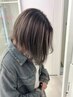 バレイヤージュorハイライトカラー　【☆デザインカラー☆】