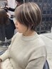 【廣田限定】小顔カット＋白髪ぼかしハイライト＋髪質改善トリートメント