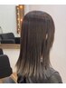 1番お得◆【気になるところだけポイントストレート★】＋毛先カット￥10900