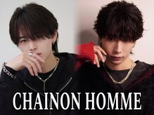 シェノン オム(CHAINON HOMME)の雰囲気（【メンズ特化サロン】韓流/ダメージケア/縮毛矯正もお任せ下さい）