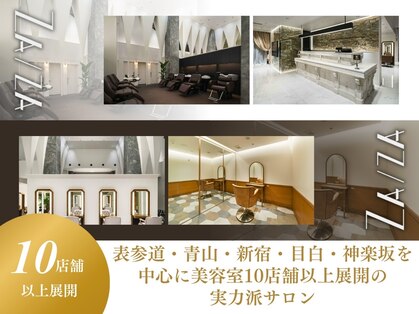 ザザ ZA/ZA 目白の写真