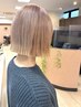 【店長沖山限定】カット+白髪ぼかし×透明感ダブルカラーTM付き ¥22000