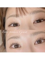 ヘアプロデュースグラント(hair produce grant)&nbsp;トータルビューティー
