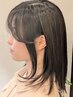 【☆綺麗カラー】カット+ケアカラー¥9900 (リタッチ)