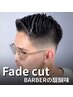 【BARBER STYLE】フェードカットコース ¥7,590