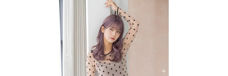 ポワト 獨協大学前(poi to...)のサロンヘッダー