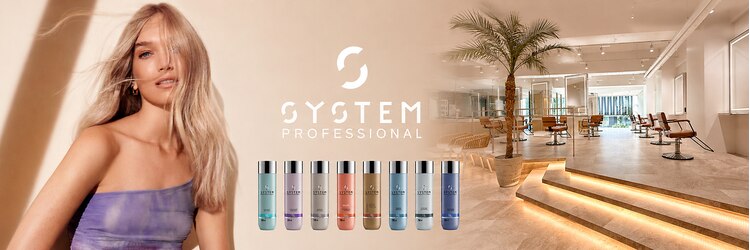 ランズ アネックス 梅田(LANDS ANNEX)のサロンヘッダー