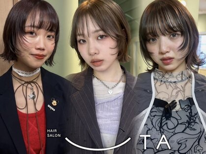 ウタの写真